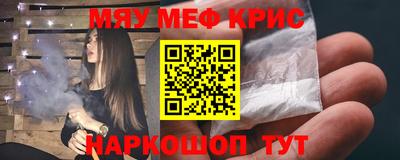 каннабис Коммунар