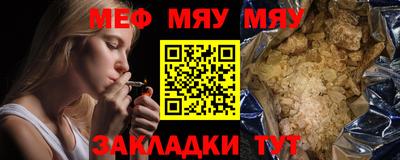 каннабис Коммунар