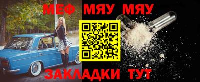 ECSTASY Конаково