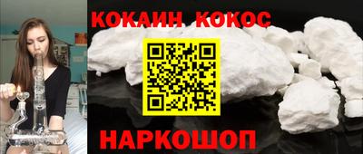 ECSTASY Конаково