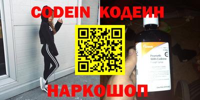 ECSTASY Конаково
