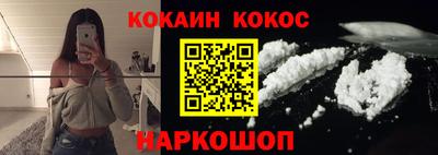 каннабис Коммунар