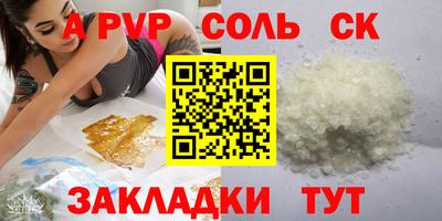 ECSTASY Конаково
