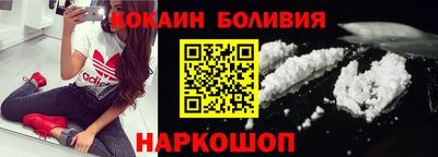 сатива Комсомольск-на-Амуре