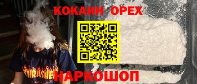 ECSTASY Конаково
