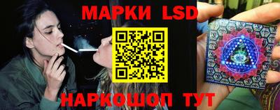 каннабис Коммунар