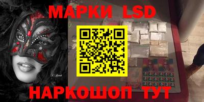 каннабис Коммунар