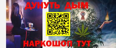 ECSTASY Конаково