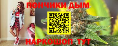 каннабис Коммунар