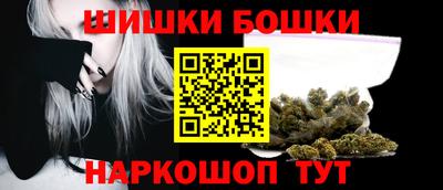 каннабис Коммунар