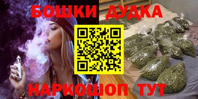 каннабис Коммунар