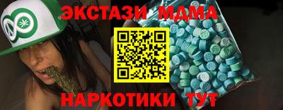 каннабис Коммунар