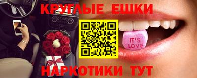 сатива Комсомольск-на-Амуре