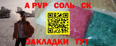 ECSTASY Конаково