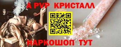 ECSTASY Конаково