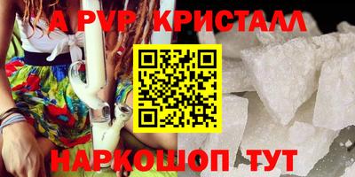 ECSTASY Конаково