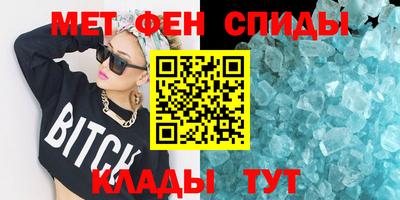 каннабис Коммунар