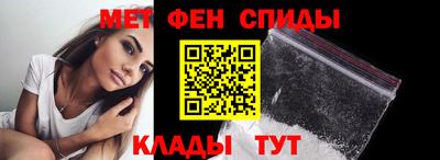 ECSTASY Конаково