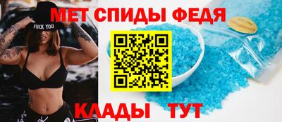 ECSTASY Конаково