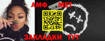 ECSTASY Конаково