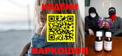 ECSTASY Конаково