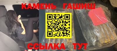 ECSTASY Конаково