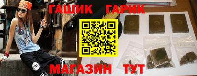 каннабис Коммунар