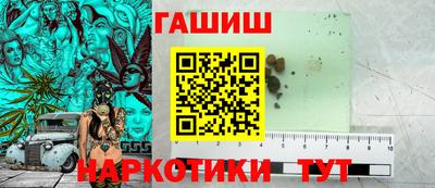 ECSTASY Конаково