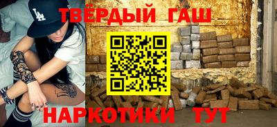 каннабис Коммунар