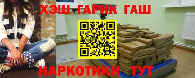 каннабис Коммунар