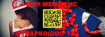ECSTASY Конаково